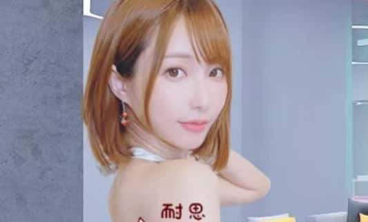 视觉数据1