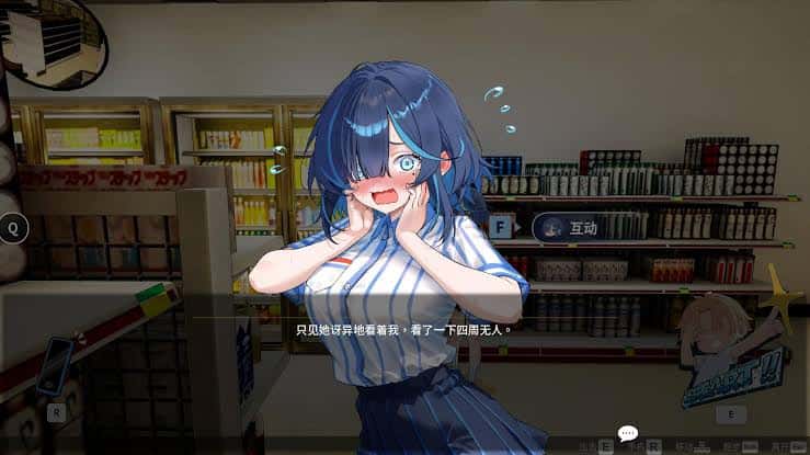 视觉数据4