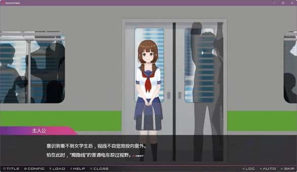 游戏画面3